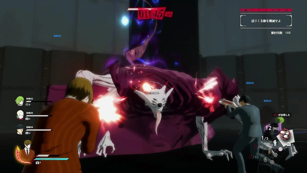 Jogo TTokyo Ghoul:re Call To Exist PS4 Bandai Namco com o Melhor