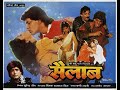 Sailaab Full Movie