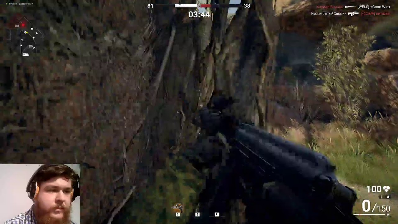 Having fun with friends in Survarium