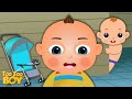 Baby Hide n Seek Episode | TooToo Boy  | Cartoon Animation For Children | Videogyan Kids Shows