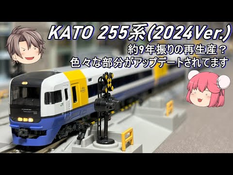 Nゲージ Yahoo!オークション - 超レア 貴重 Nゲージ ZX45Aコンテナ