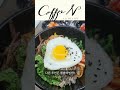 한국외대 추천맛집 장수식당 경희대 경희고 경희여고 이문동 커피엔스터디카페