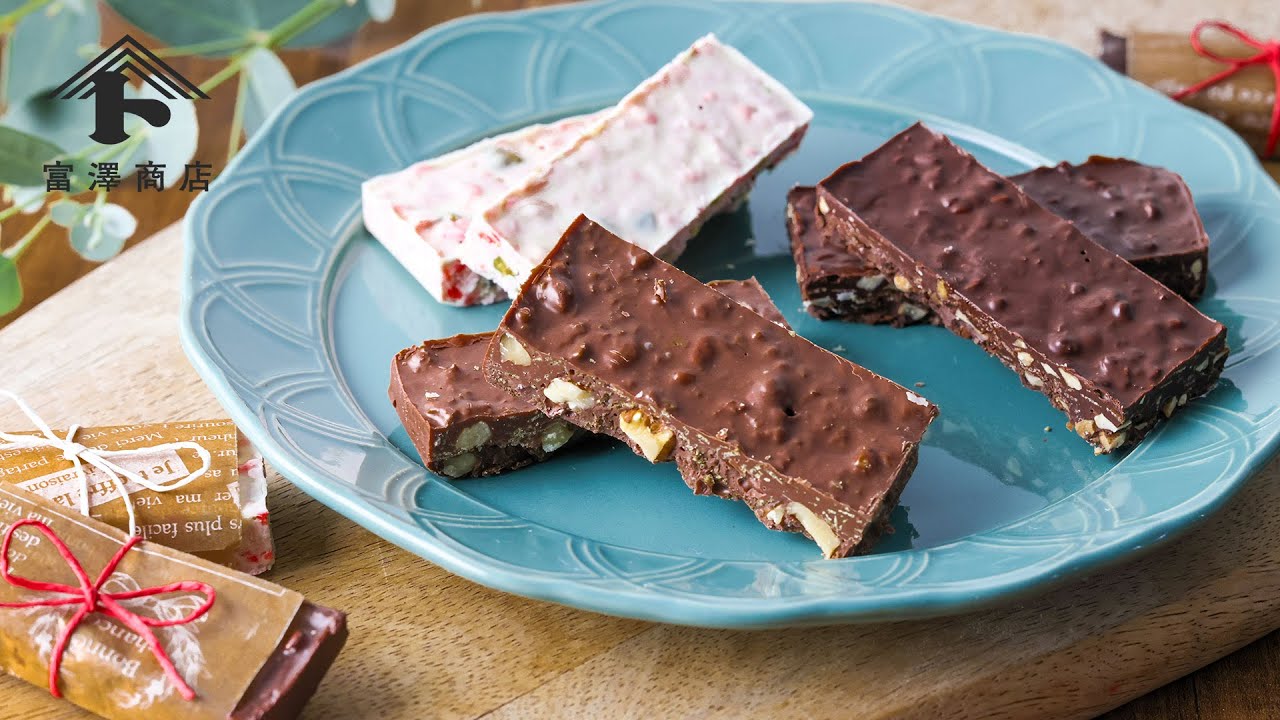 簡単!3種のチョコクランチ | レシピ | 富澤商店
