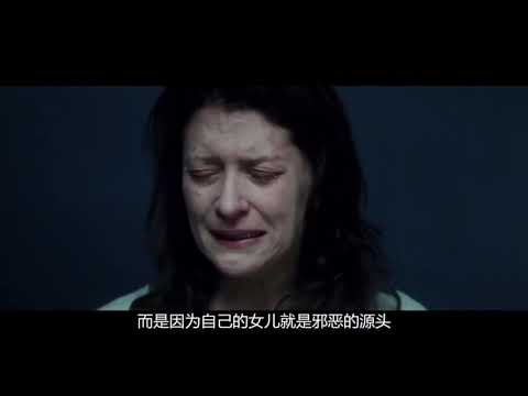 电影解说：第39号案件