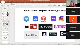 картинка: Соцсети будущего как первыми занять новые площадки и привлечь клиентов