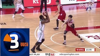 Deonte Burton-Seo Minsu's 3-Pointers in 3rd Quarter | Orions vs DB | 20171018 | 2017-18 KBL