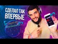 НАПЕЛ МОТИВ И СДЕЛАЛ БУМ ТРЭП БИТ. БИТМЕЙКИНГ В FL STUDIO