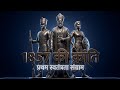 BPSC TRE 4 History | 1857 की क्रांति की पूरी कहानी | Important Topics for BPSC TRE 4 Exam