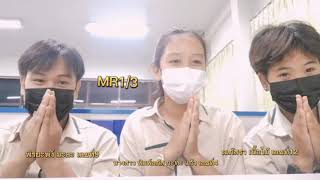 วงจรไฟกระพริบ IC555