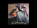 اقوى شعر عن الضيق الشاعر طارق مشحم اقوى شعر عن الضيق الشاعر طارق مشحم