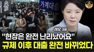 이벤트 배너