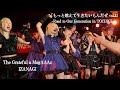 【23 5 17】The Grateful a MogAAAz(モガーズ) IZANAGI 「もっと燃えて生きたいもんだぜvol.11」