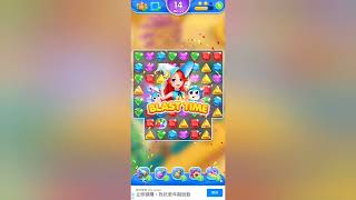 JEWEL BLAST DRAGON GAME LEVEL 51-55 screenshot 3