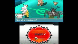 NTR record test PKMN AS online