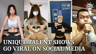 「TikTok China」Unique Talent Shows Go Viral on Chinese TikTok