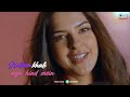 Sadke Vanyu - Sindhi Video | Vandana Nirankari | Dj Kawal | Dholan Rahi | New Sindhi Song Mp3 Song