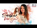 Sadke Vanyu - Sindhi Video | Vandana Nirankari | Dj Kawal | Dholan Rahi | New Sindhi Song