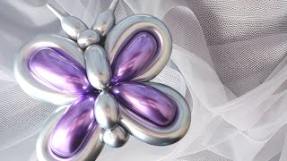 Бабочка из шаров. Мастер класс. Diy balloon butterfly. Diy. How make. Balloons. Hand made.