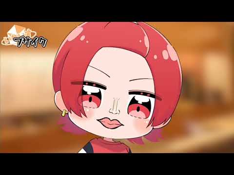 【いれいす】【切り抜き】迷言集その2#いれいす