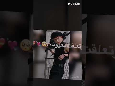 تاه البي لما لقاه خلاني مشيت واره