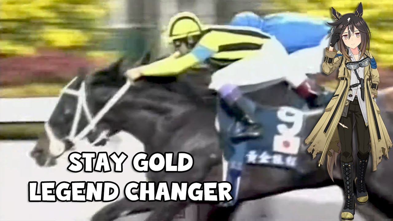 Stay Gold's win... But it's the Umamusume announcer (Legend Changer)