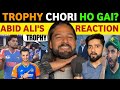 ABID ALI'S REACTION ON INDIA WIN ASIA CUP, WHERE IS TROPHY? ANGRY REACTION ON TEAM PAK, REAL TV NEW