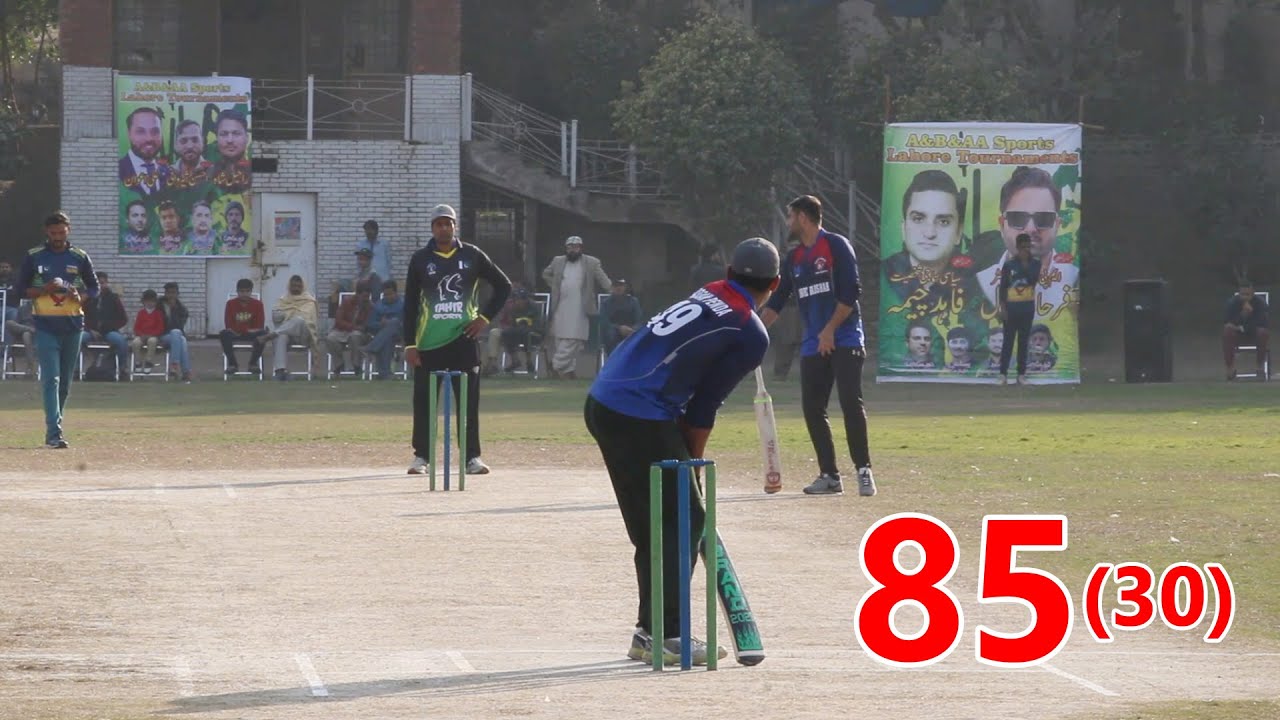 Need 85 Runs From 30 Balls Fantastic Cricket Match in The History OF ...