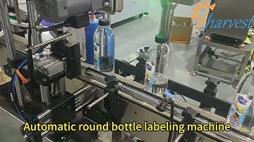 Automatic round bottle labeling machine,Automatic Round Bottle Jars Cans Labeling Machine