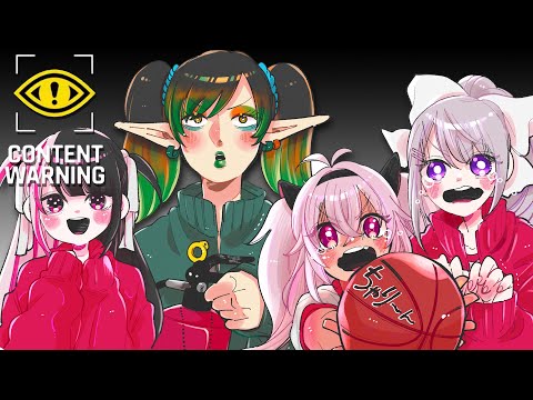 【content warning】ホラゲー回避！配信探索回！ w/ 夜見れな , 魔使マオ , 花畑チャイカ【にじさんじ / 樋口楓】