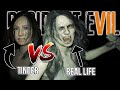 Resident Evil 7 #1 - Walking through Nightmare's front door...