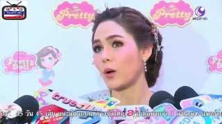 ดาวกระจาย 17 พฤศจิกายน 2558 [FULL] Dao Kra Jai 17 November 2015【ThaiTV HD】