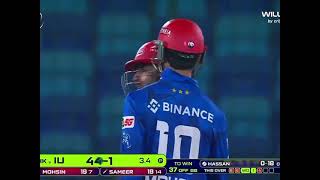Islamabad United vs Hyderabad Kingsman 2026