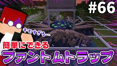 所長ファントム 所長ファントム