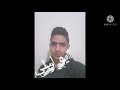 ساره الزكريا سلطان حبي ياملاك