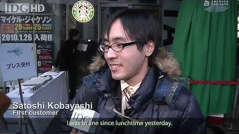 Final Fantasy XIII launch in Tokyo