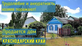 Купить дом в Краснодарском крае от владельца Красное Кущевский район Дом продан