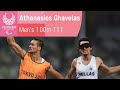 🇬🇷 Athanasios Ghavelas Sets 100m T11 World Record! | Athletics | Tokyo 2020 Paralympic Games