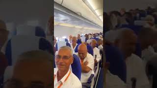 The first IndiGo flight from Jewar Noida International Airport successfully landed in Lucknow. ✈️