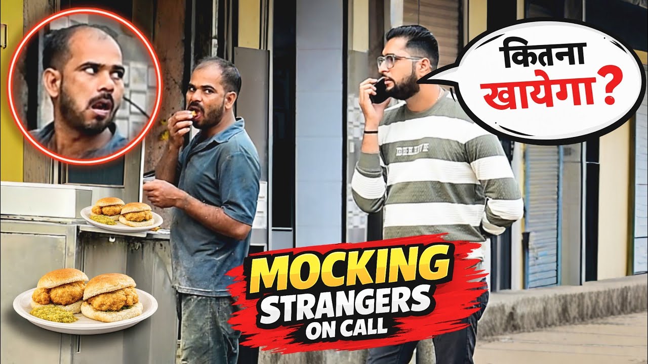 Mocking Strangers On Call 😅 | Prakash Peswani |