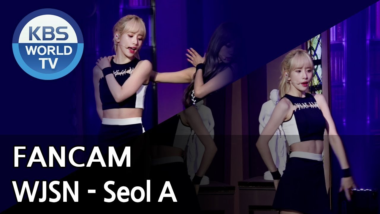 [FOCUSED] WJSN's Seola - Save Me, Save You [Music Bank / 2018.09.21]