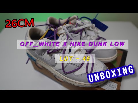 off_white x nike dunk low lot 48 - YouTube