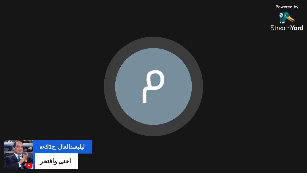 وايه كماااااان ههههههههه