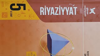 5-Ci Sinif Riyaziyyat Güvən Nəşriyyatı. Natural Ədədlər Üzərində Bölmə Əməli Test 1