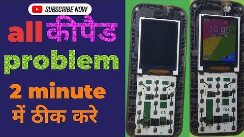 How to repair Itel phone keypad solution ! itel it2192 keypad not working all keypad solution !!