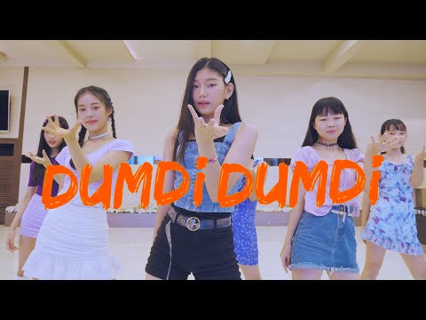 [Kpop] (여자)아이들((G)I-DLE) &amp;#39;덤디덤디(DUMDi DUMDi)&amp;#39; Dance Cover 커버댄스