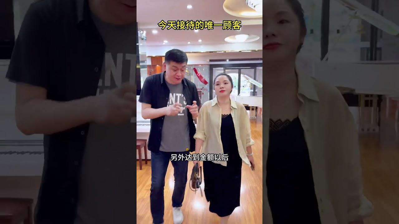 The only customer I received today was the one with the right demeanor when using the toil