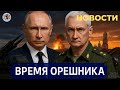 News вљЎпёЏHazelnut Is Being Put Into Operation New War Between Thailand And Cambodia Hamas Disrupt News вљЎпёЏHazelnut Is Being Put Into Operation New War Between Thailand And Cambodia Hamas Disrupt
