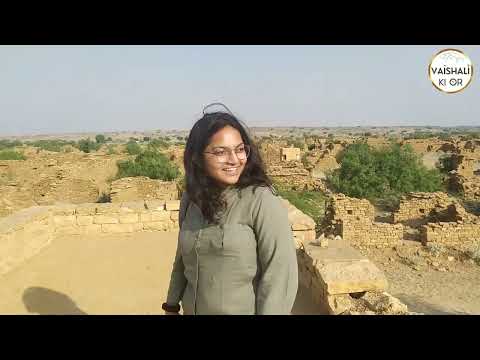 Trailer of 'VAISHALI KI OR' | Travel journey in Incredible INDIA | Exploring  ft. Vaishali Dagar