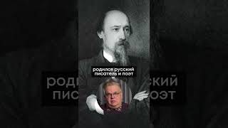 10 Декабря 1821 Года Родился Русский Писатель Николай Некрасов