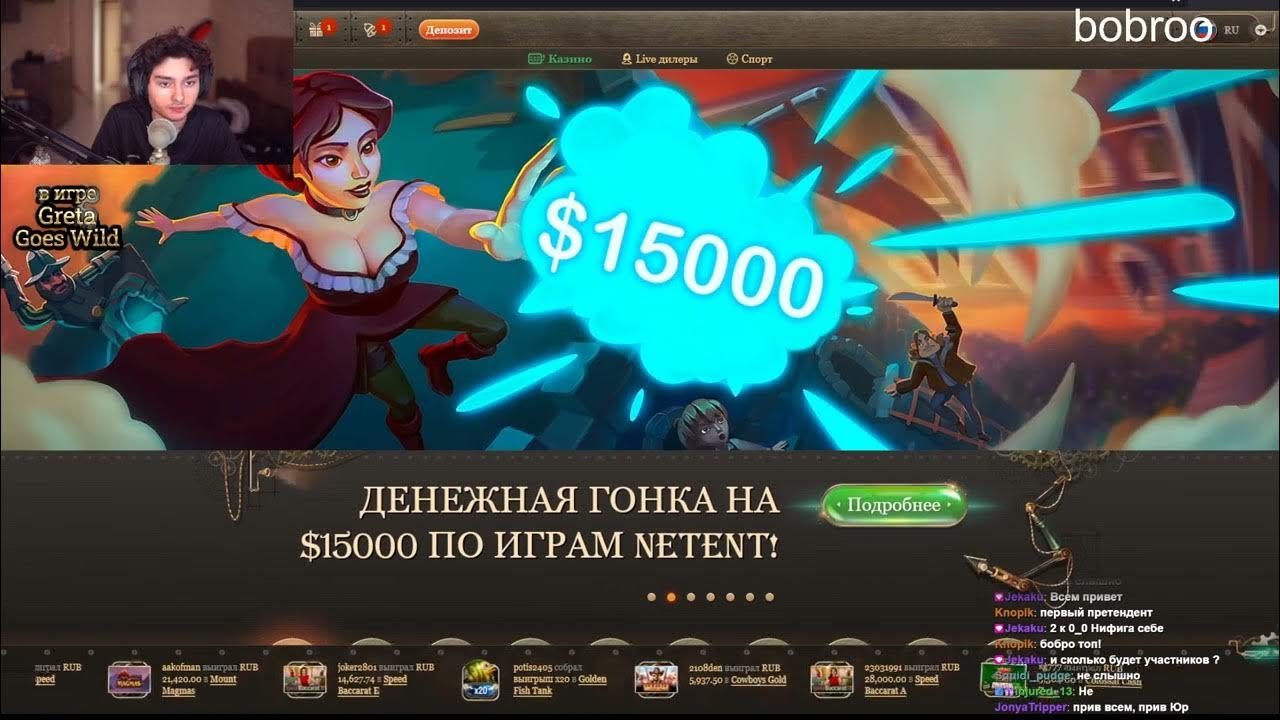 Joycasino бонус код joycasino206. Joycasino бездепозитный бонус. Проблемы с доступом к джойказино. Joycasino бонус код. Джойказино бездепозитный бонус за регистрацию.